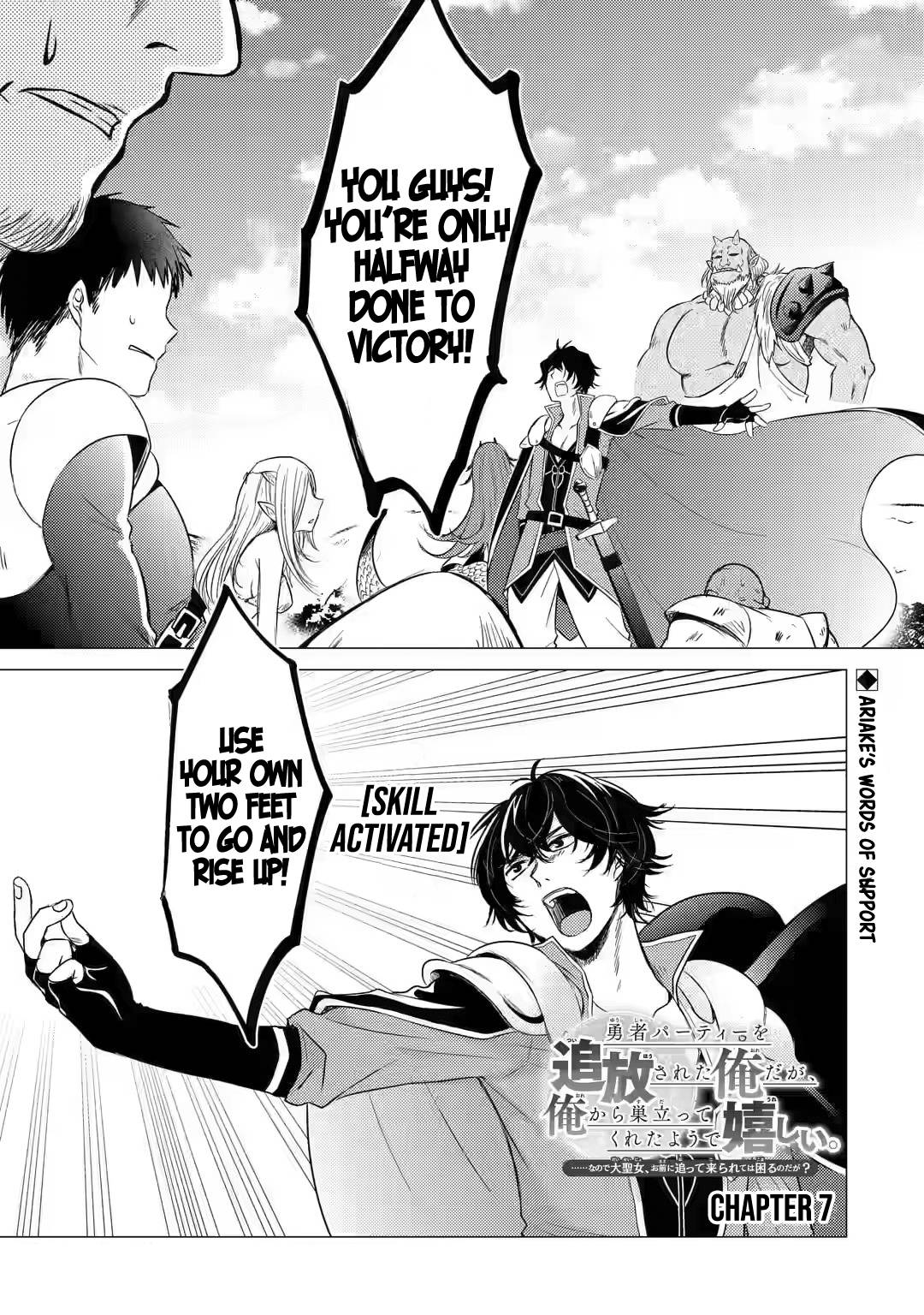 Page 2 of Chapter 7