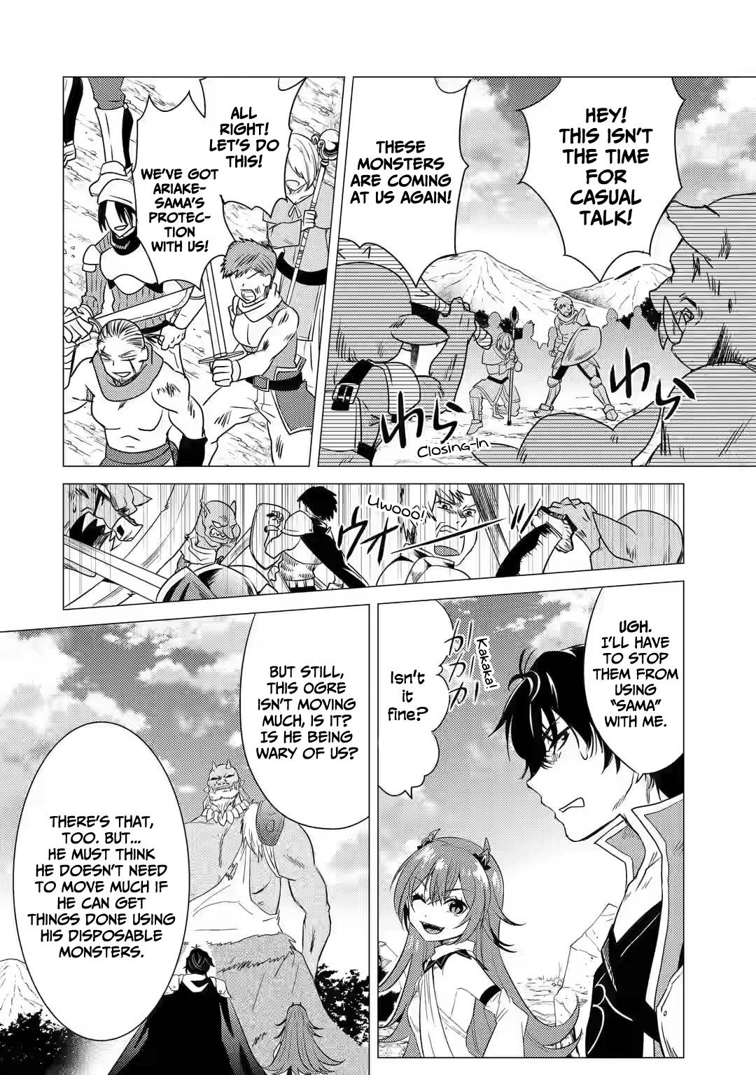 Page 19 of Chapter 7