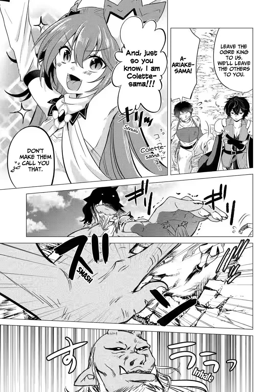 Page 24 of Chapter 7
