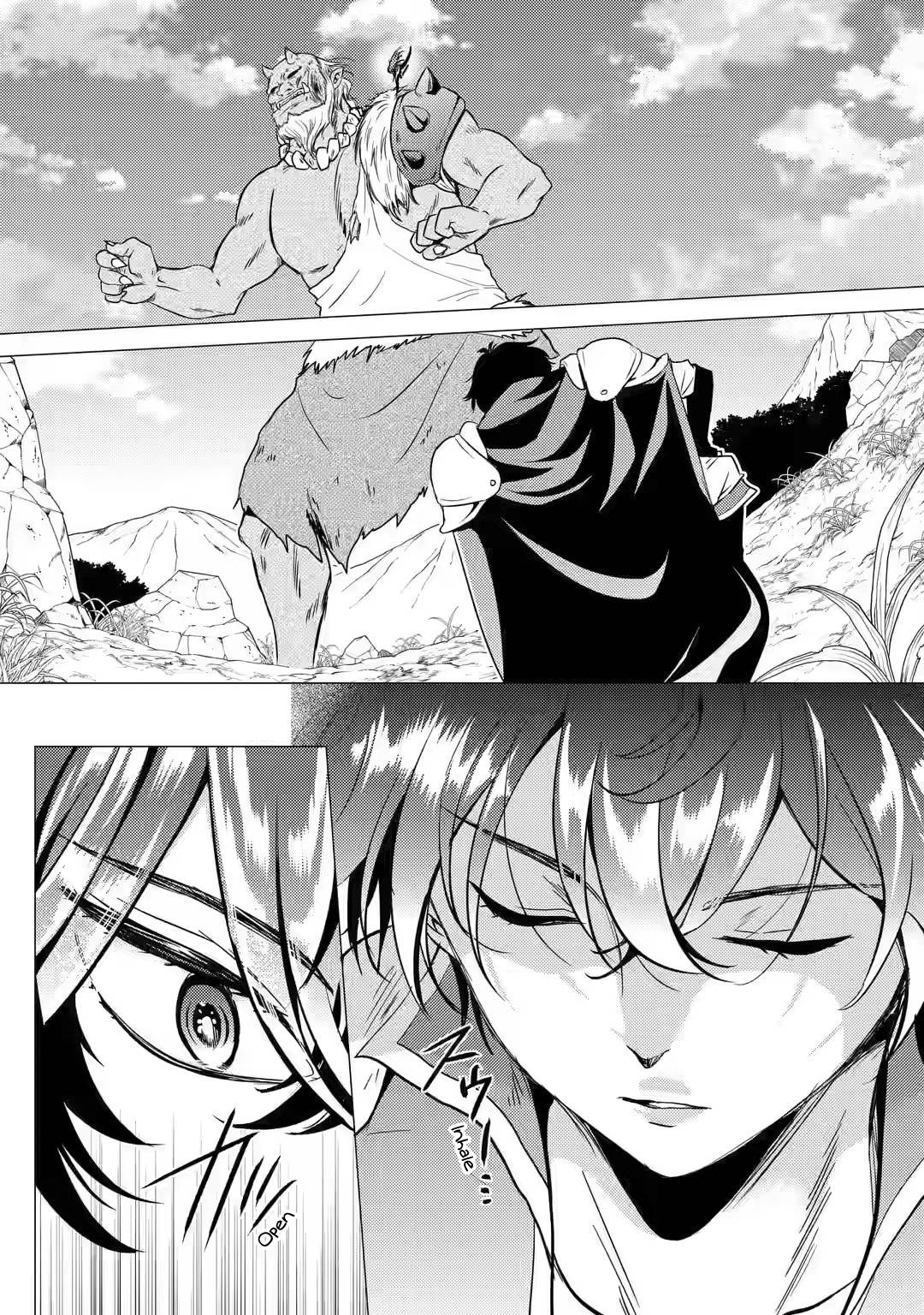 Page 26 of Chapter 7