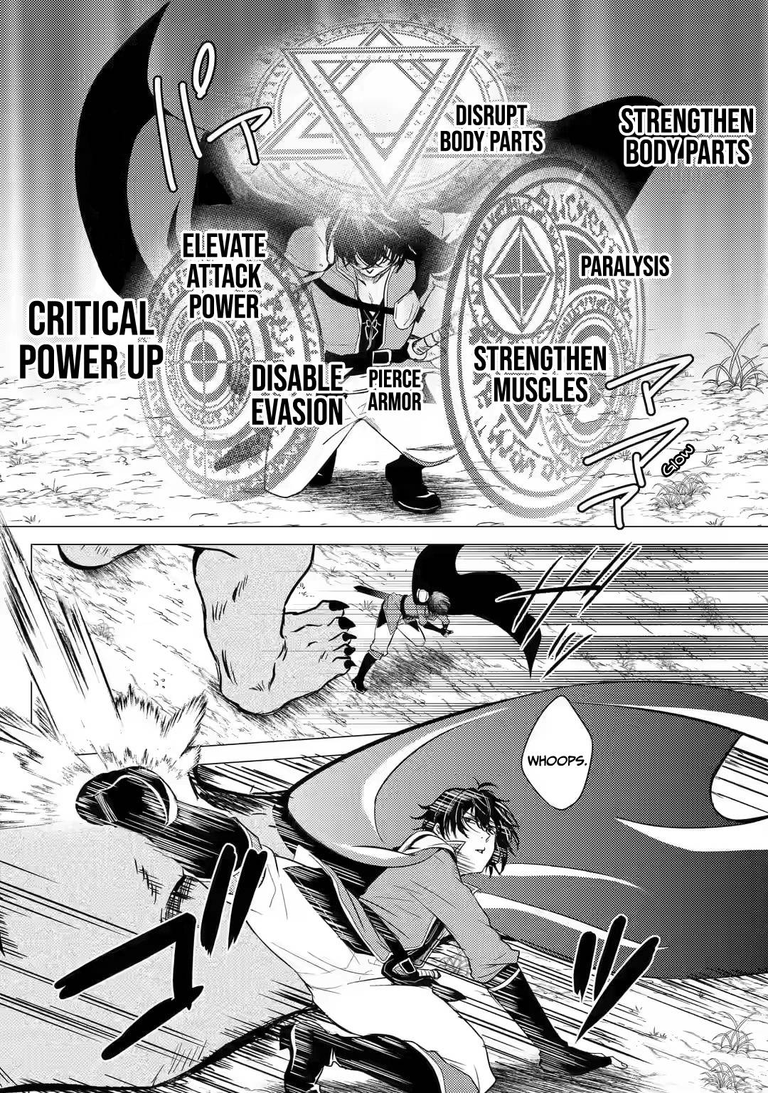 Page 27 of Chapter 7