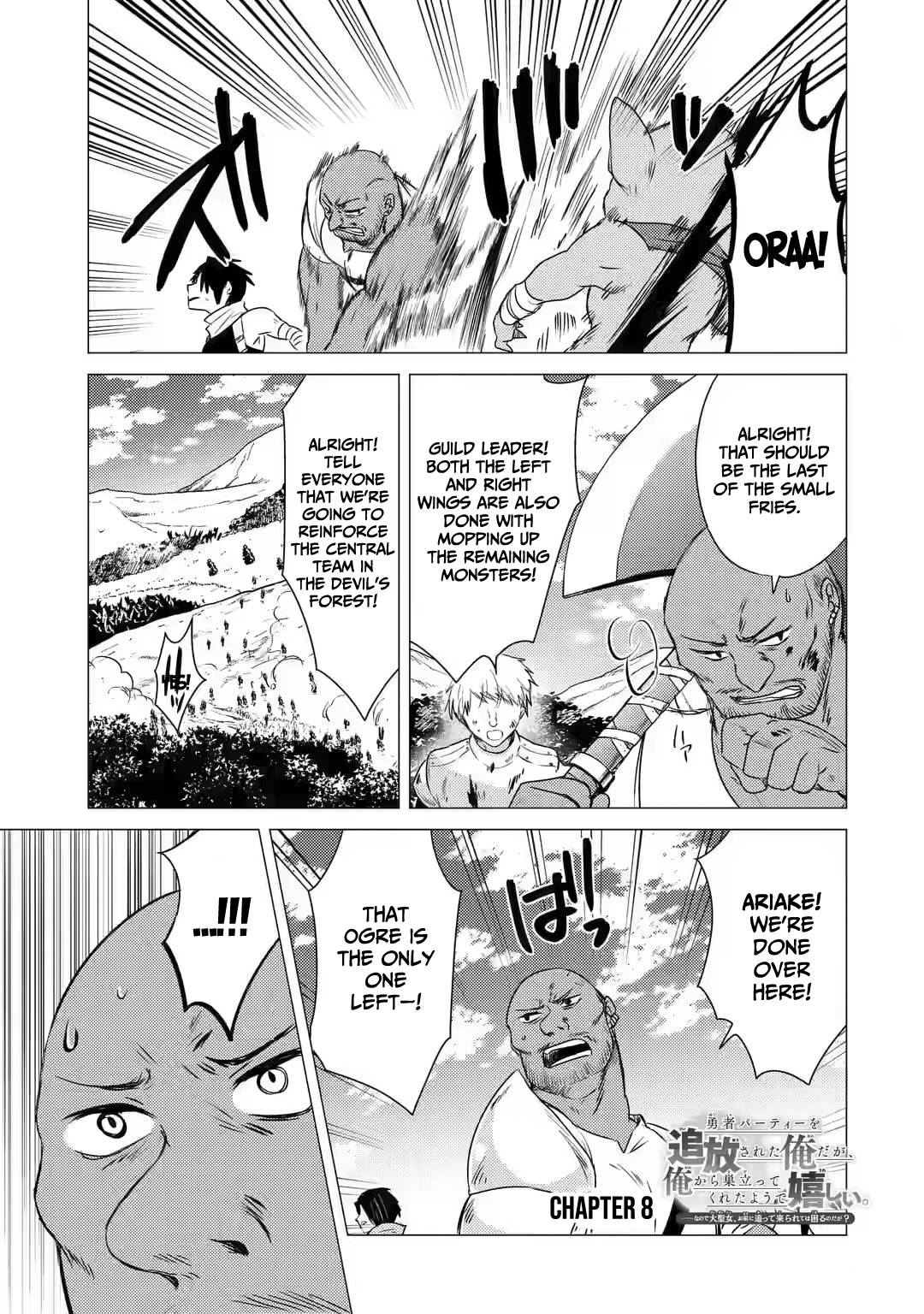 Page 2 of Chapter 8
