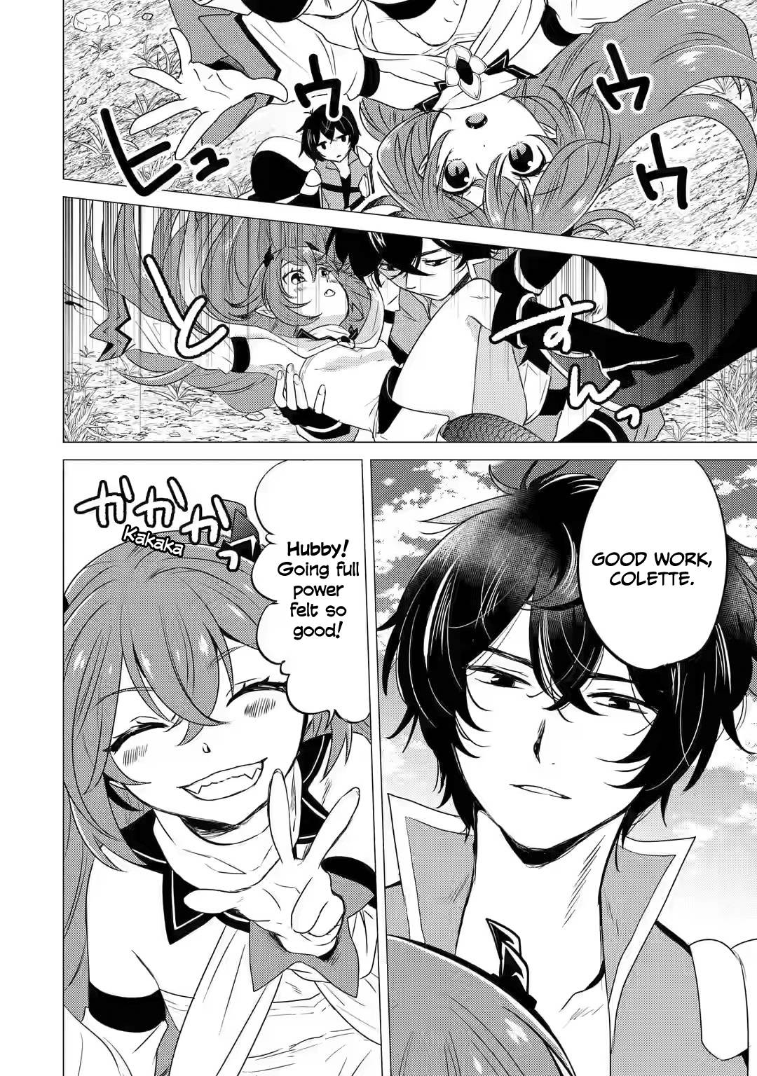 Page 16 of Chapter 8