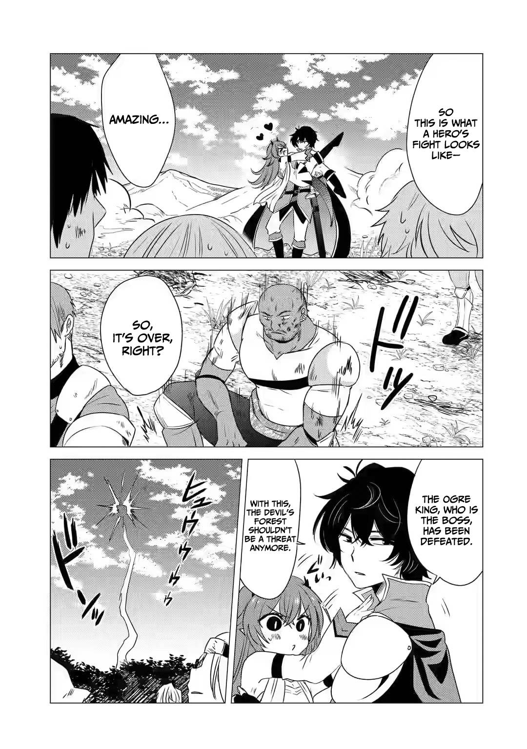 Page 17 of Chapter 8