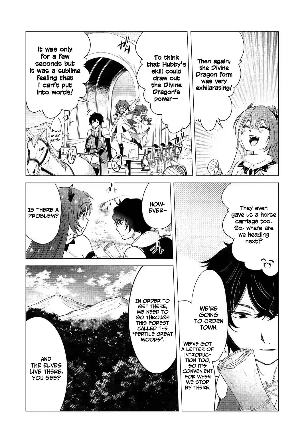 Page 24 of Chapter 8