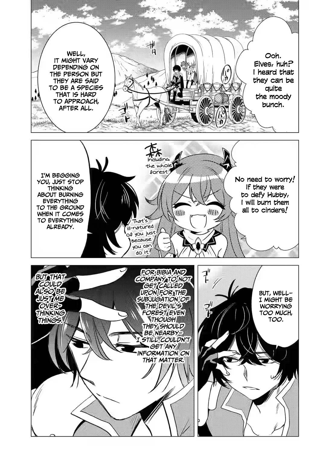 Page 25 of Chapter 8