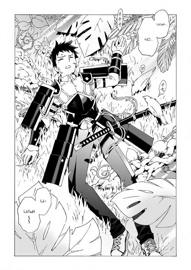 Page 2 of Chapter 1