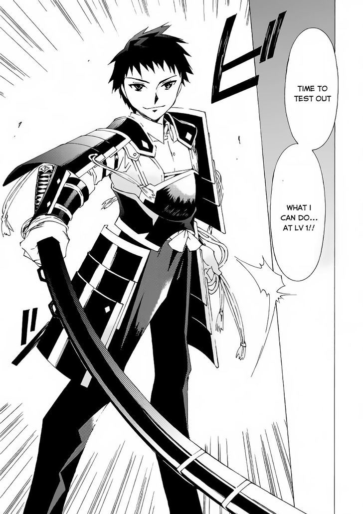 Page 12 of Chapter 1