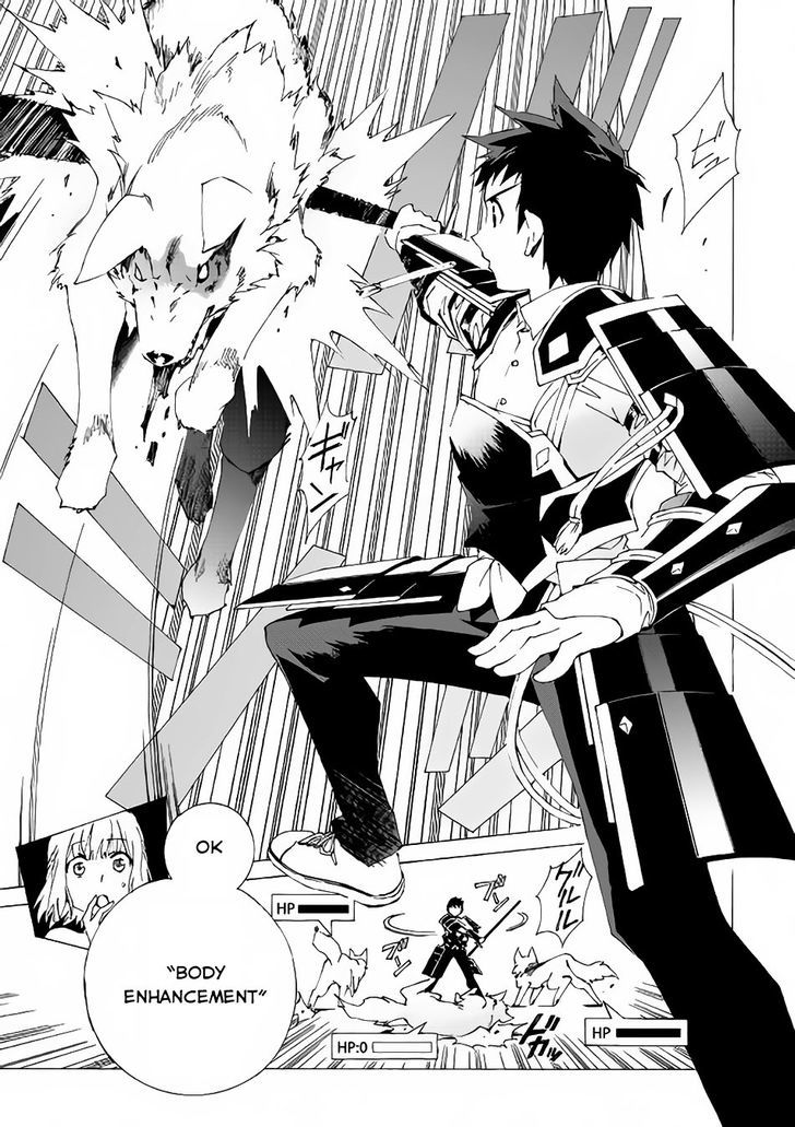 Page 14 of Chapter 1