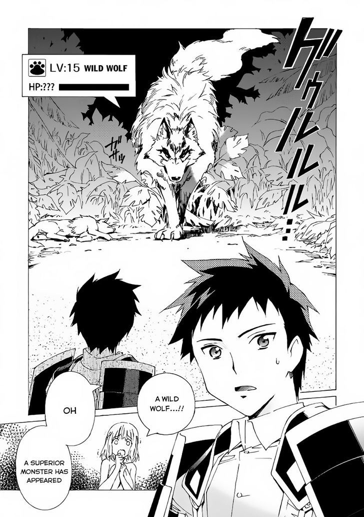 Page 20 of Chapter 1