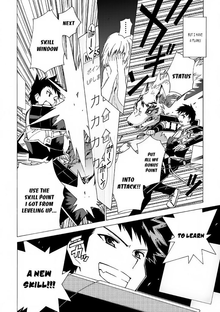 Page 23 of Chapter 1