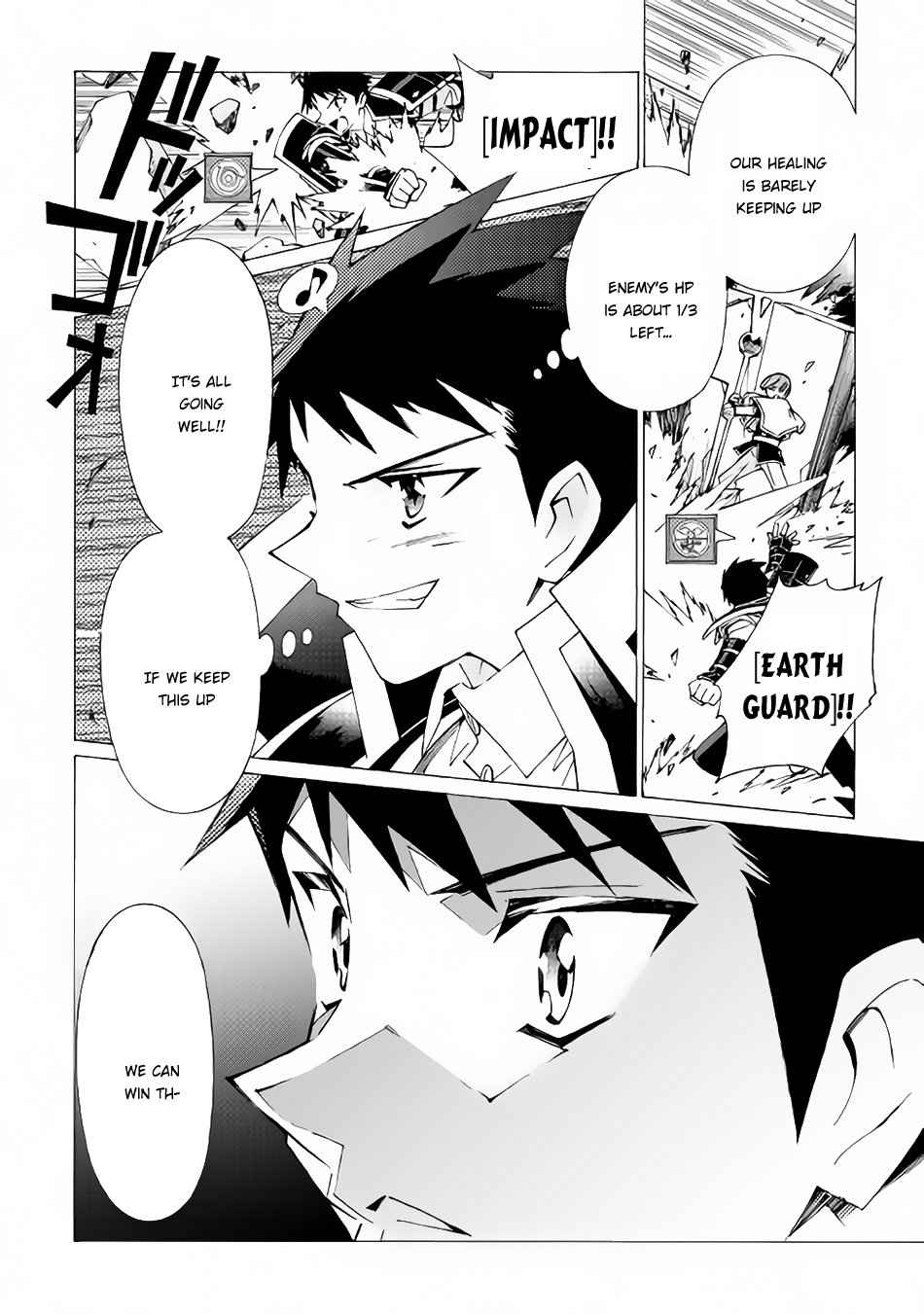 Page 9 of Chapter 10