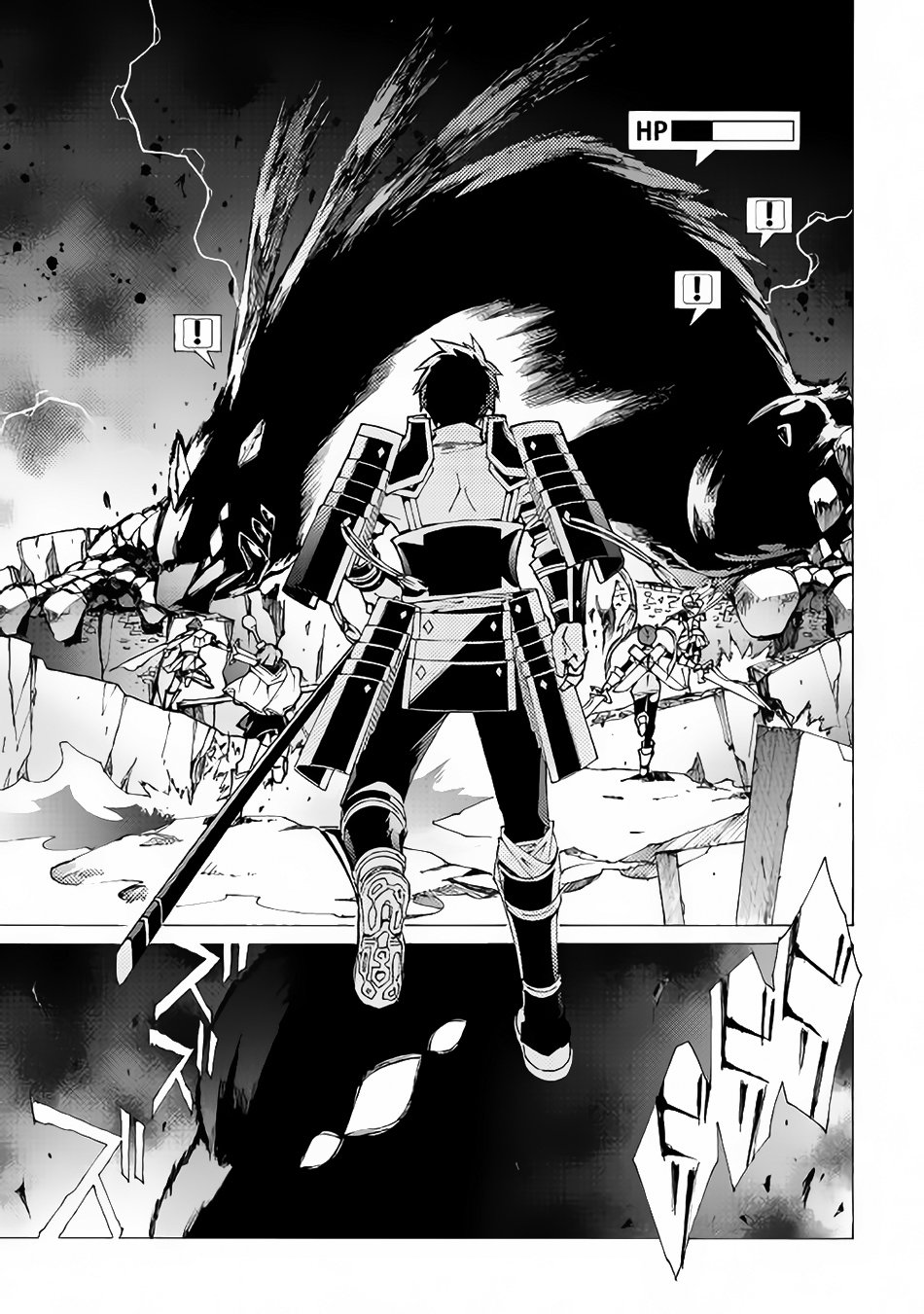 Page 10 of Chapter 10