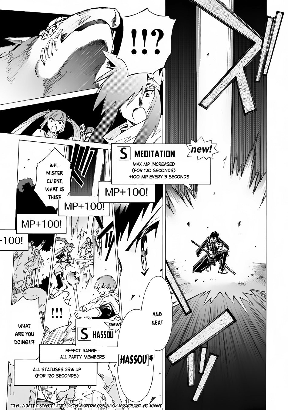 Page 20 of Chapter 10