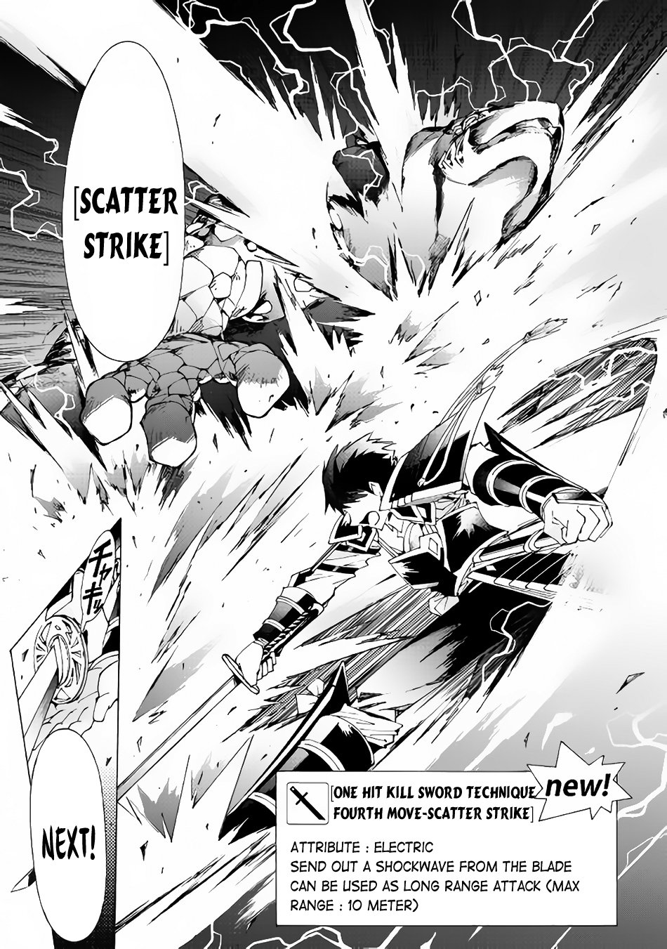 Page 22 of Chapter 10