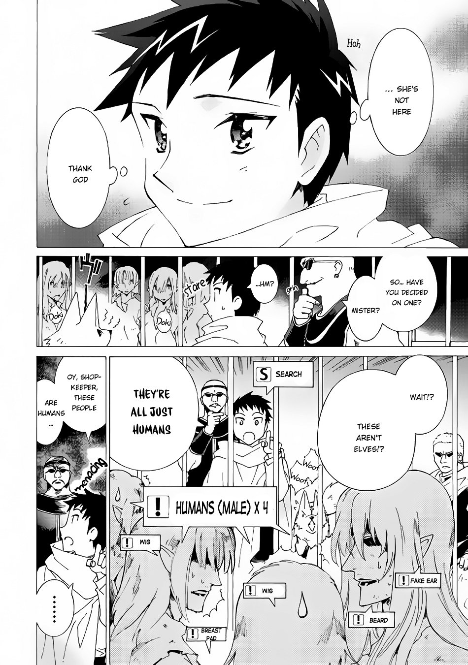 Page 12 of Chapter 11