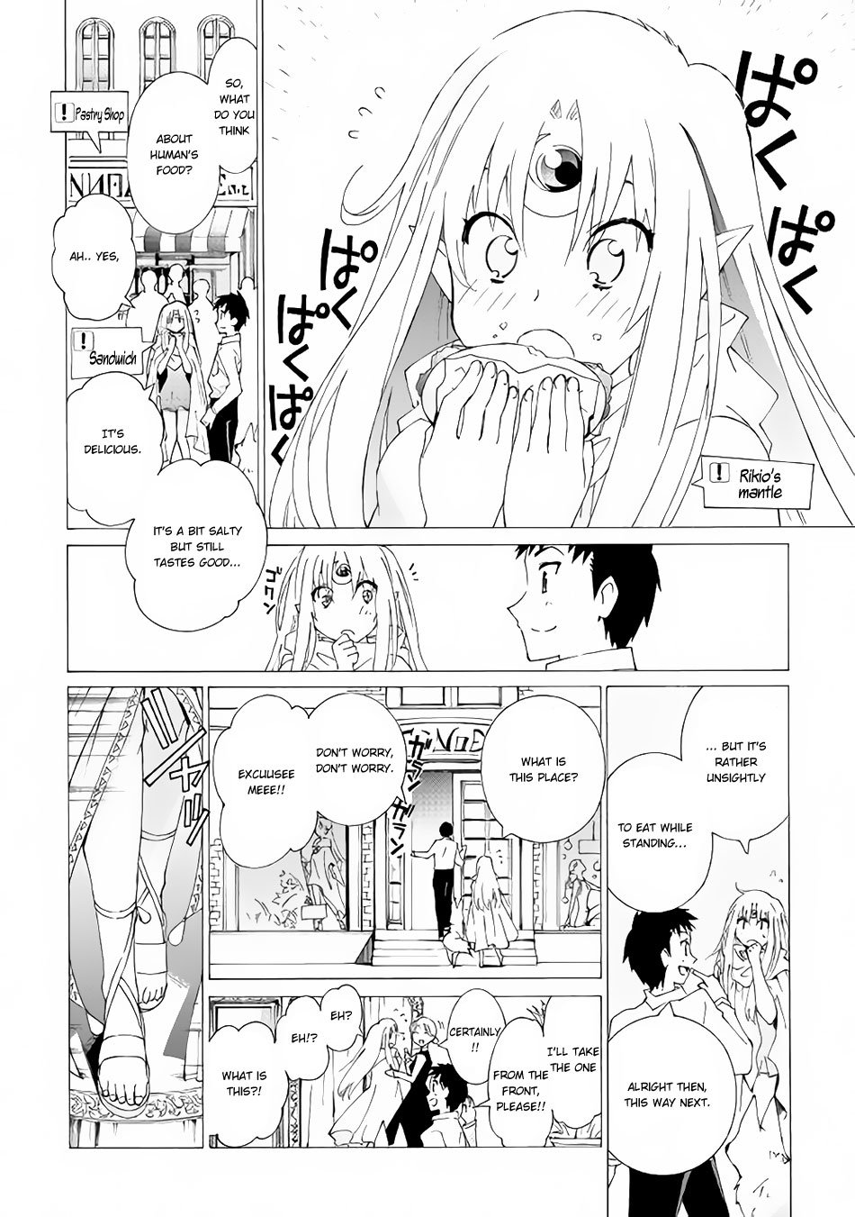Page 5 of Chapter 11.2