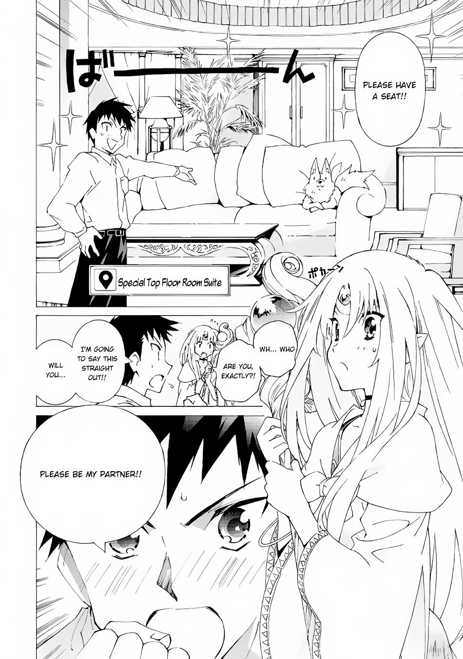 Page 7 of Chapter 11.2