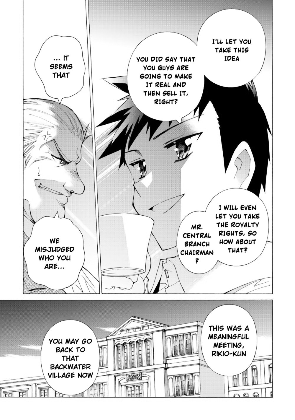 Page 8 of Chapter 12