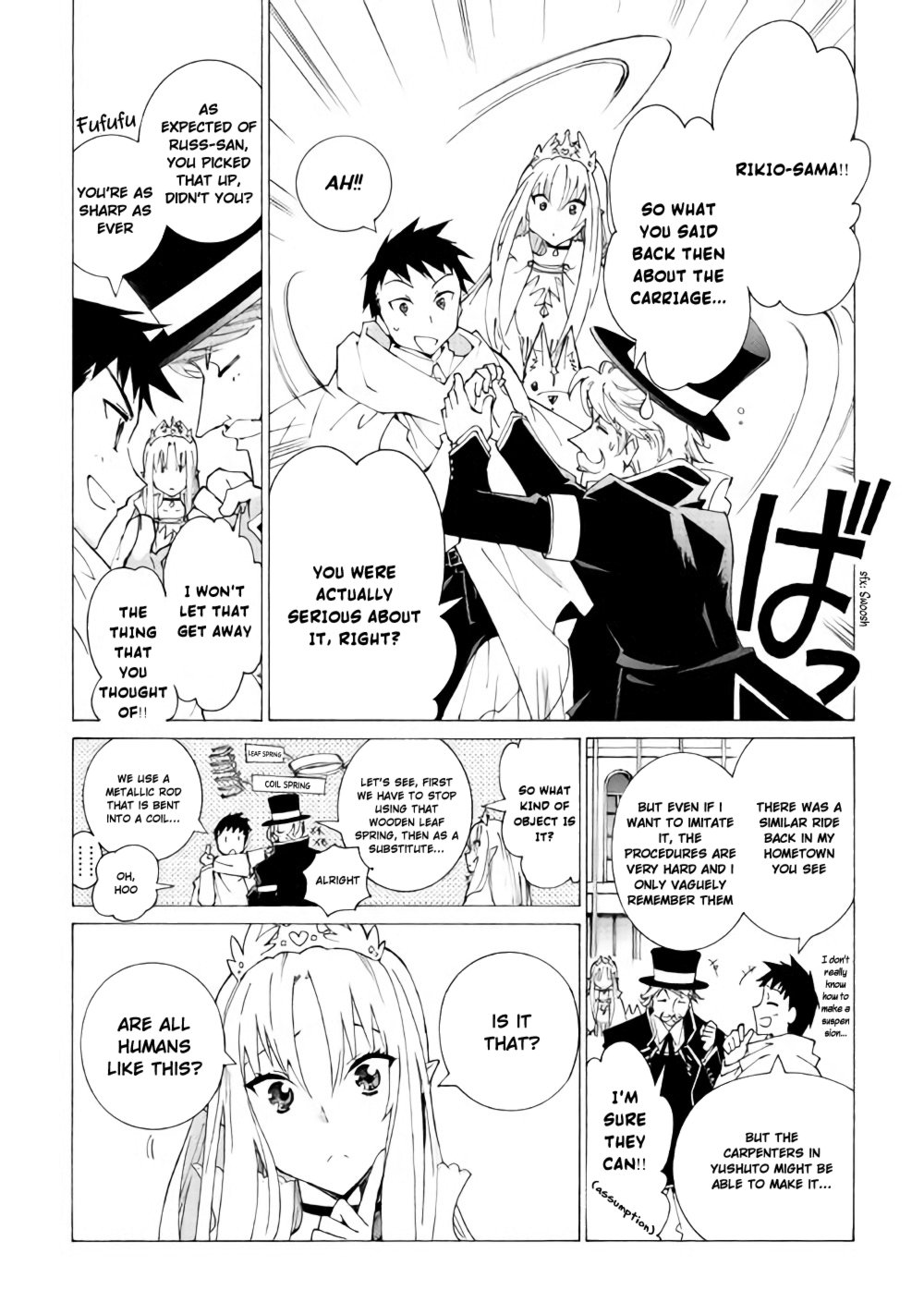 Page 11 of Chapter 12