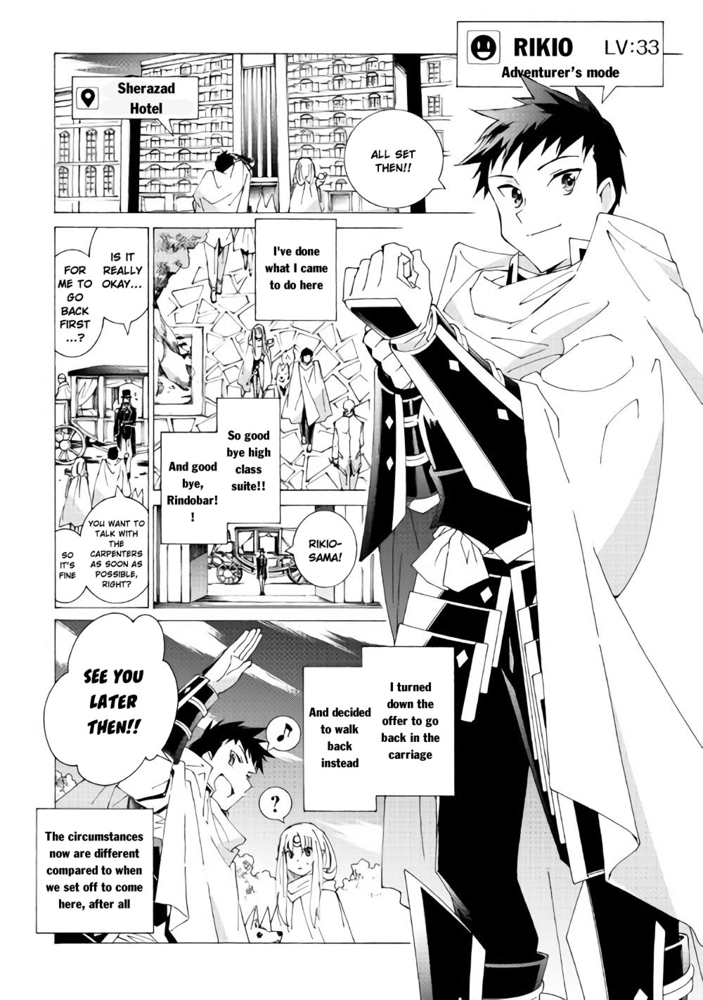Page 12 of Chapter 12