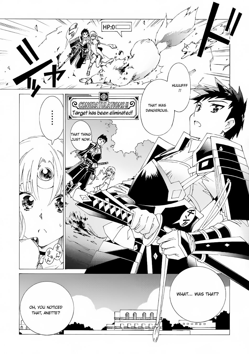 Page 8 of Chapter 13