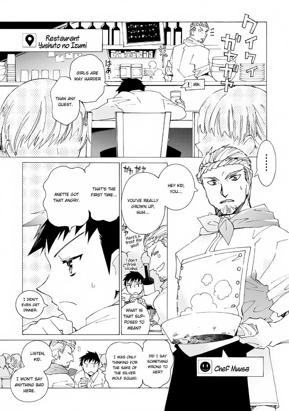 Page 16 of Chapter 13