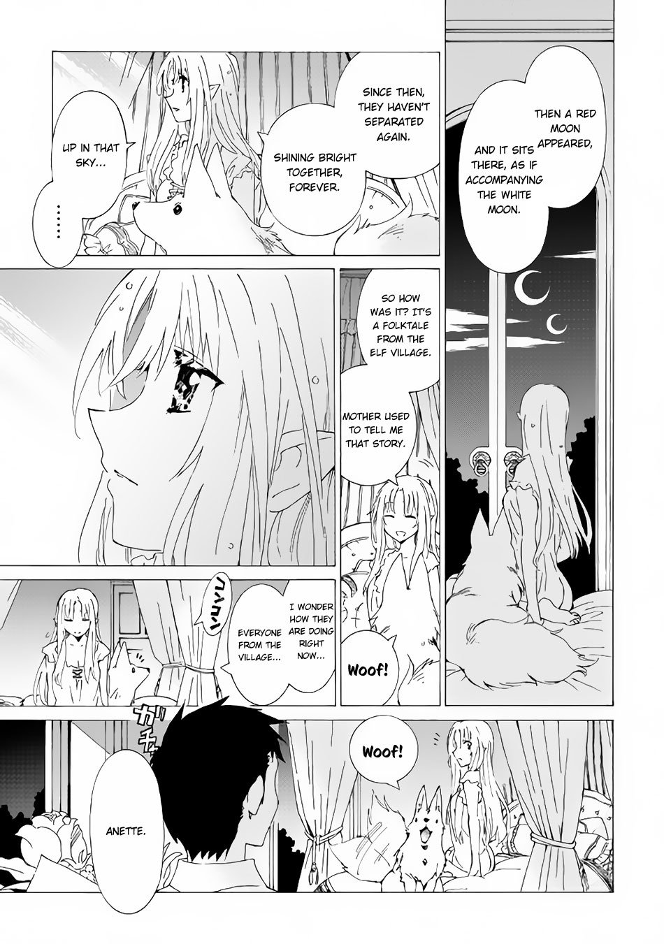 Page 20 of Chapter 13