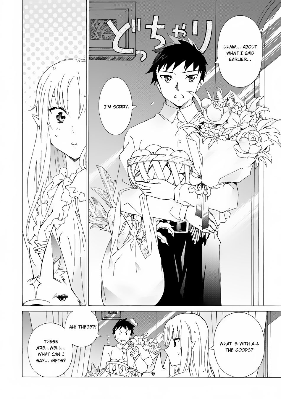 Page 21 of Chapter 13