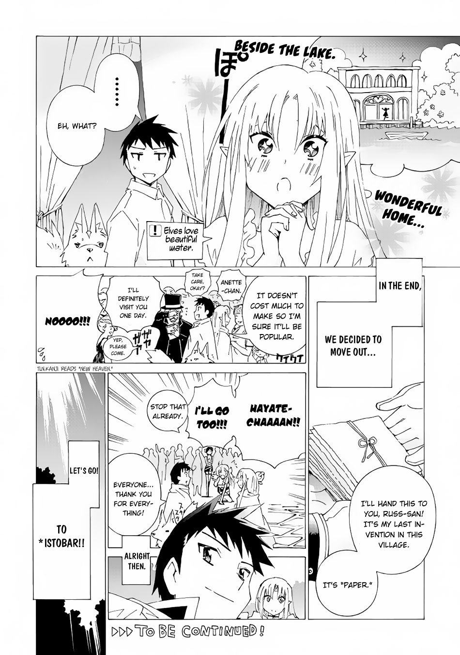 Page 26 of Chapter 13