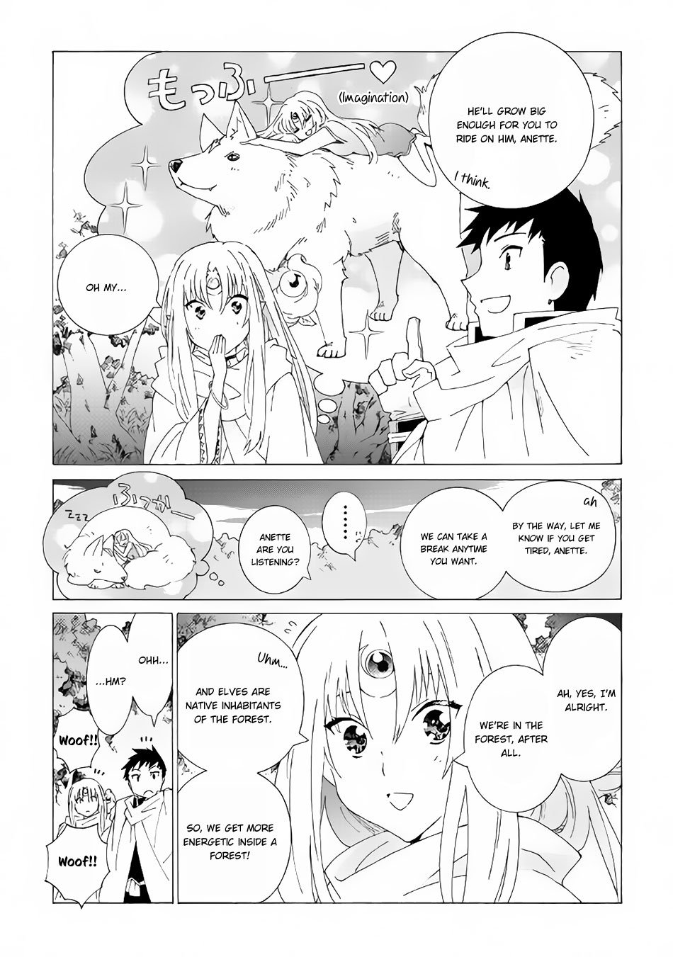 Page 4 of Chapter 14