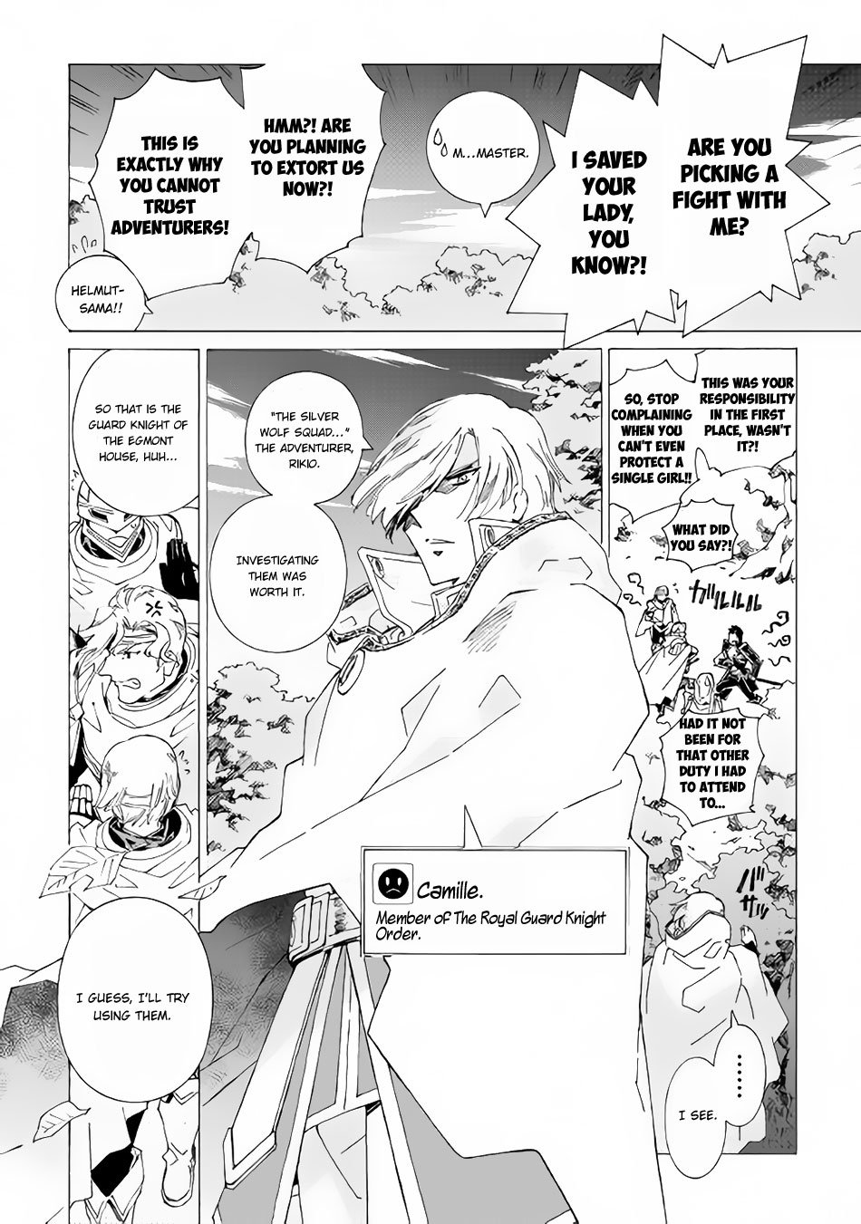 Page 13 of Chapter 14