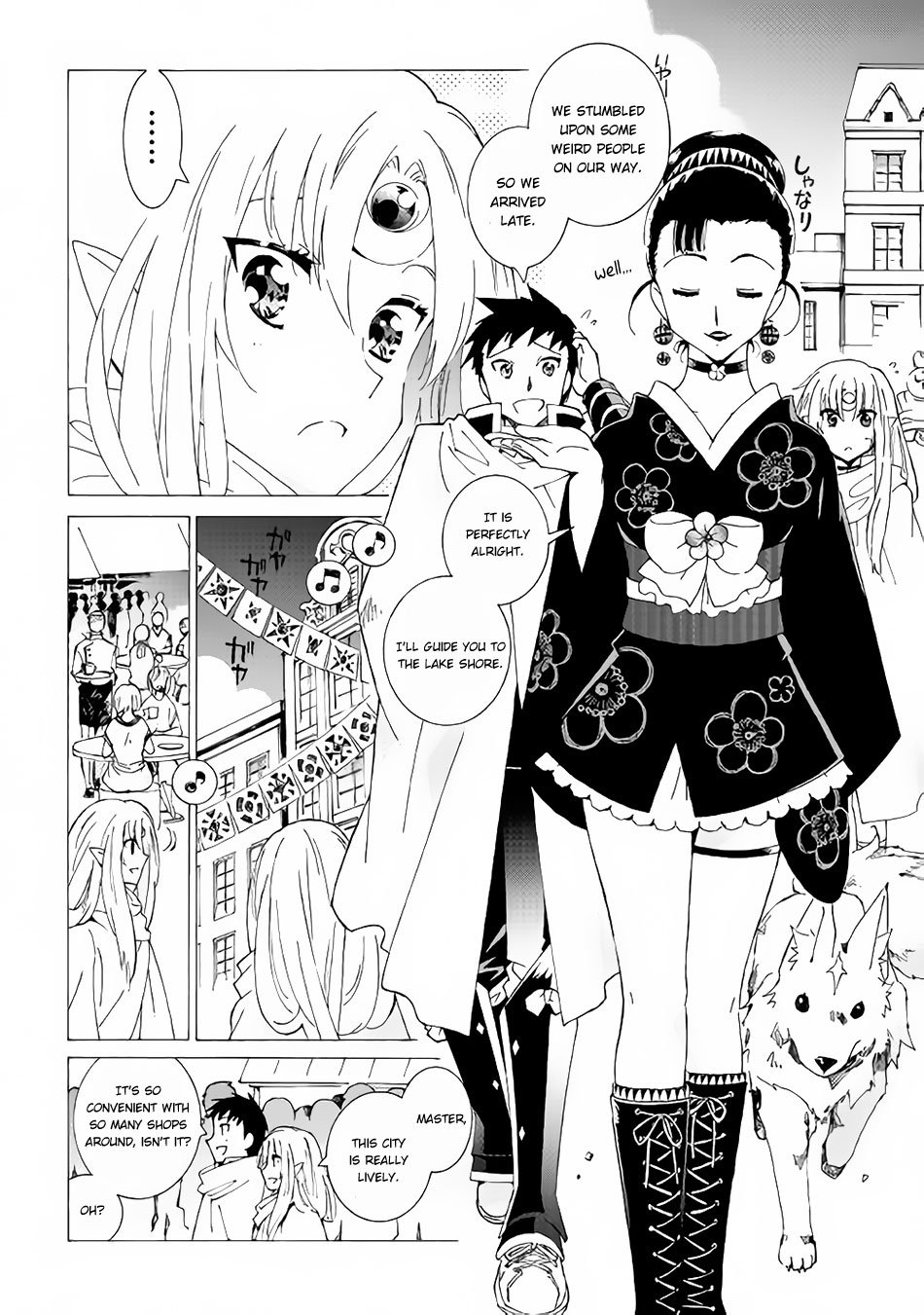 Page 15 of Chapter 14