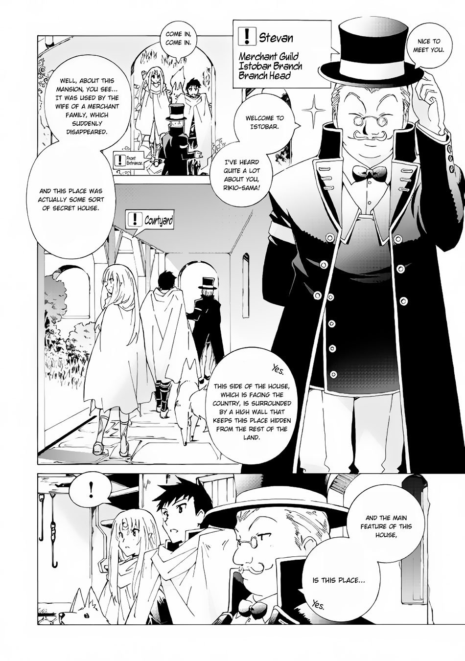 Page 19 of Chapter 14