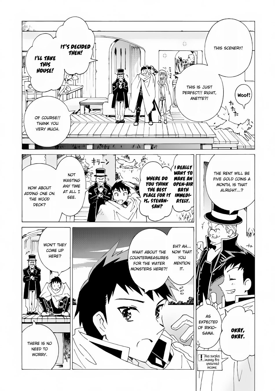 Page 21 of Chapter 14