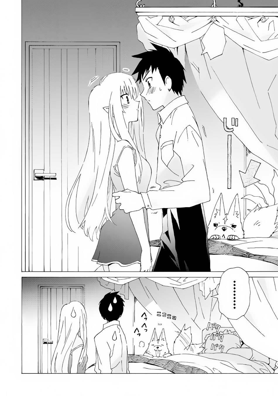 Page 29 of Chapter 14