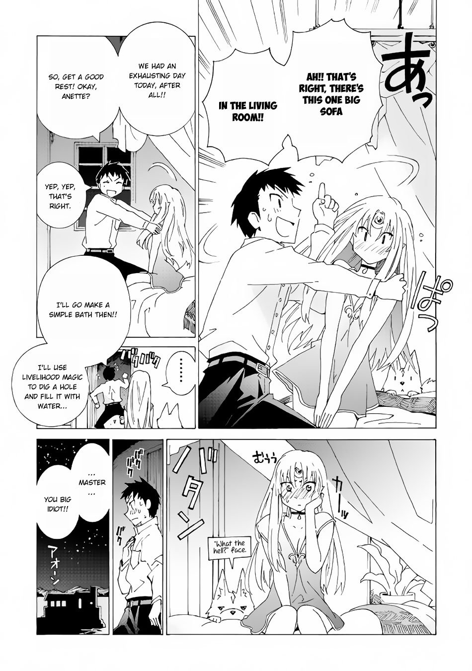 Page 30 of Chapter 14