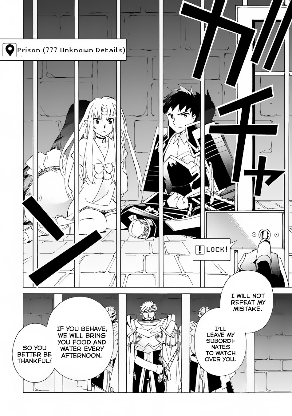 Page 5 of Chapter 15