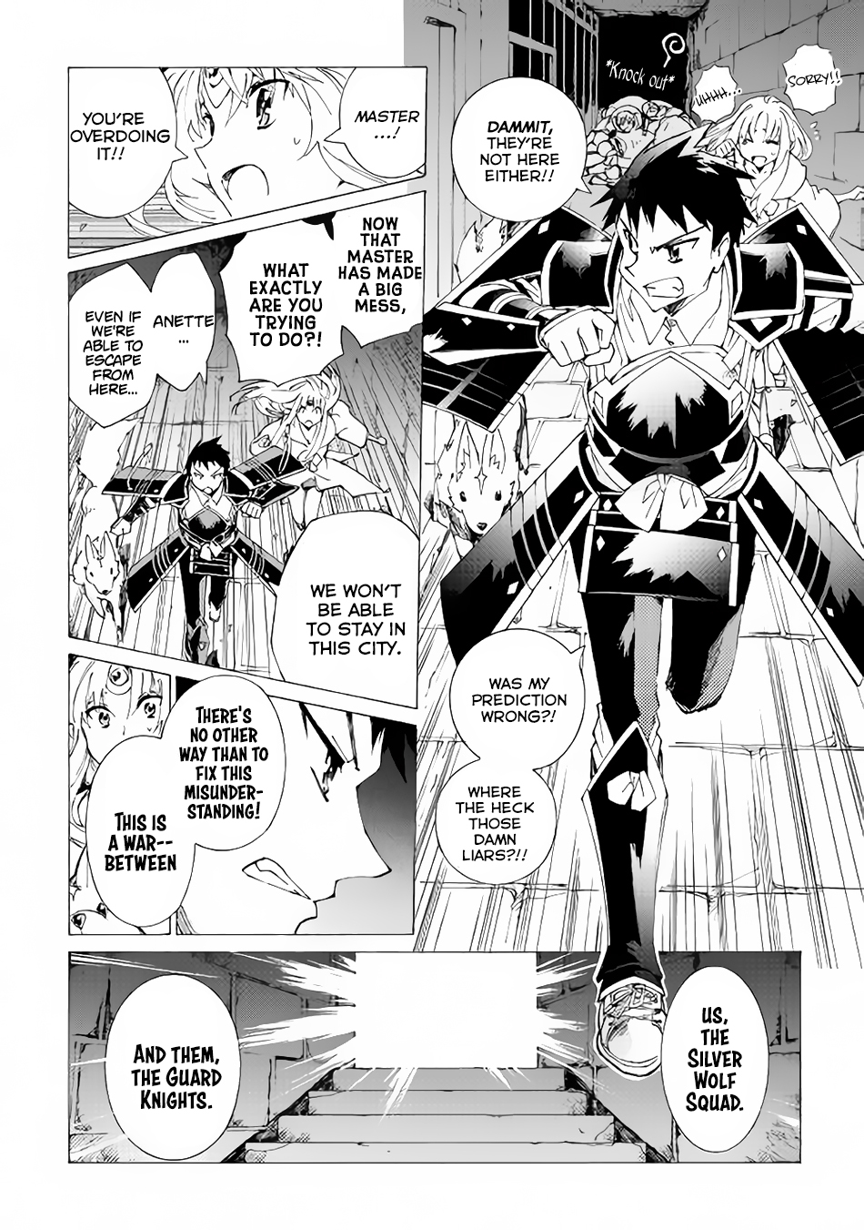 Page 17 of Chapter 15