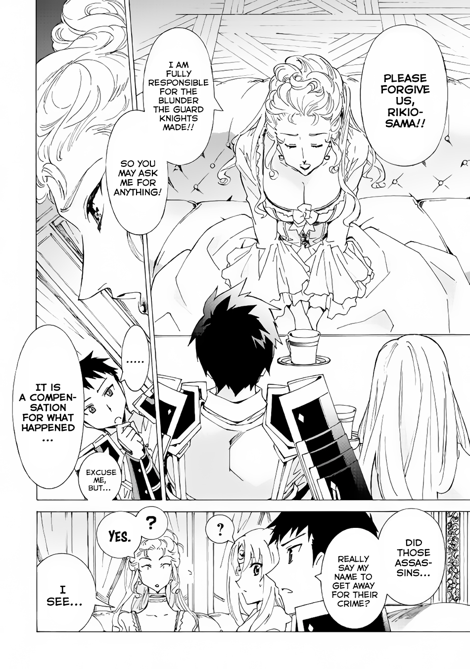 Page 25 of Chapter 15