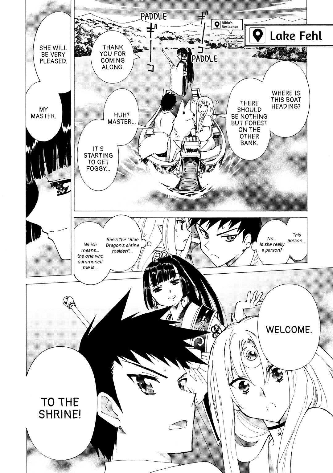 Page 8 of Chapter 17
