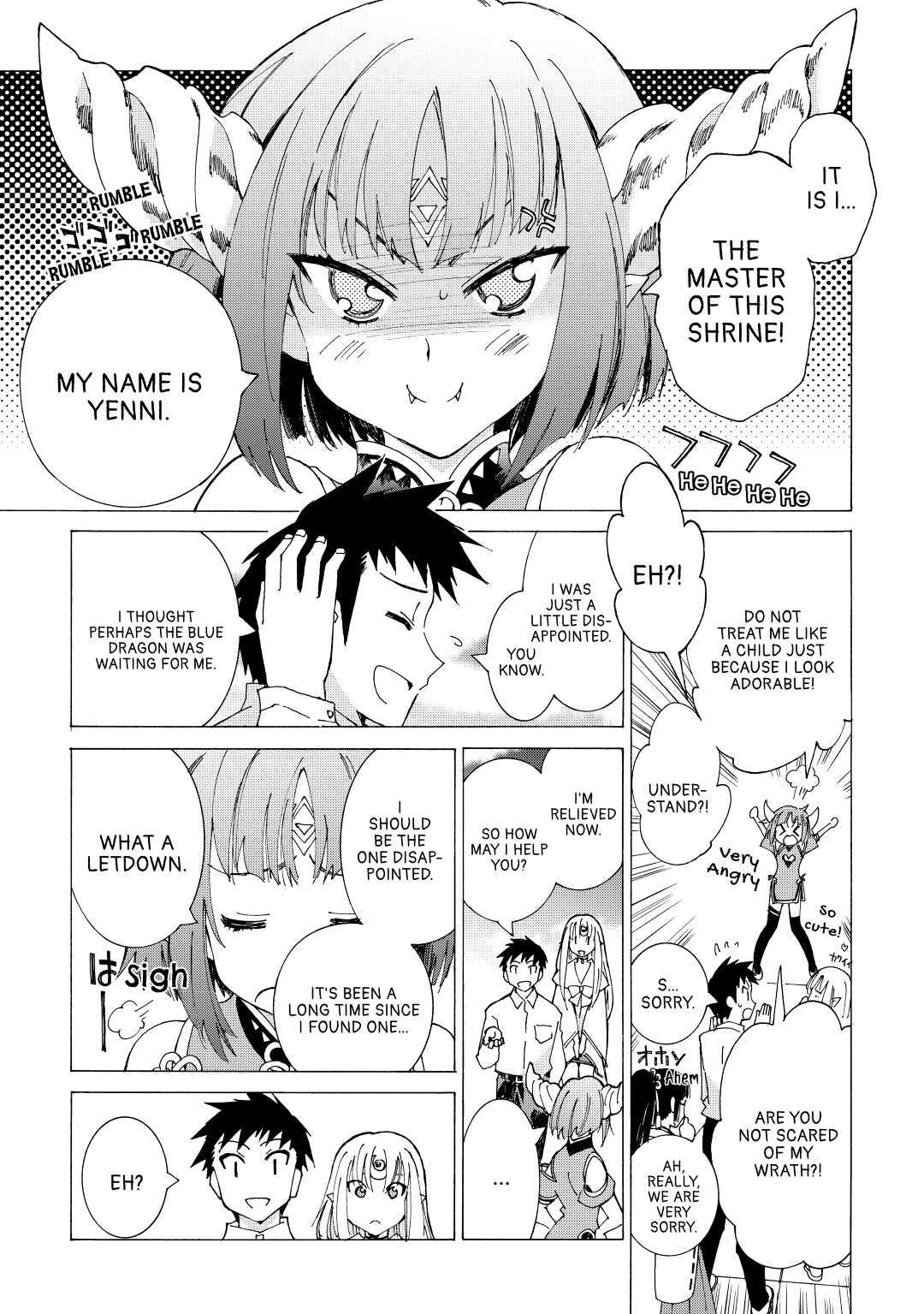 Page 11 of Chapter 17