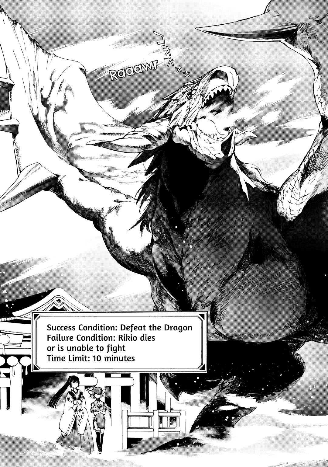 Page 15 of Chapter 17