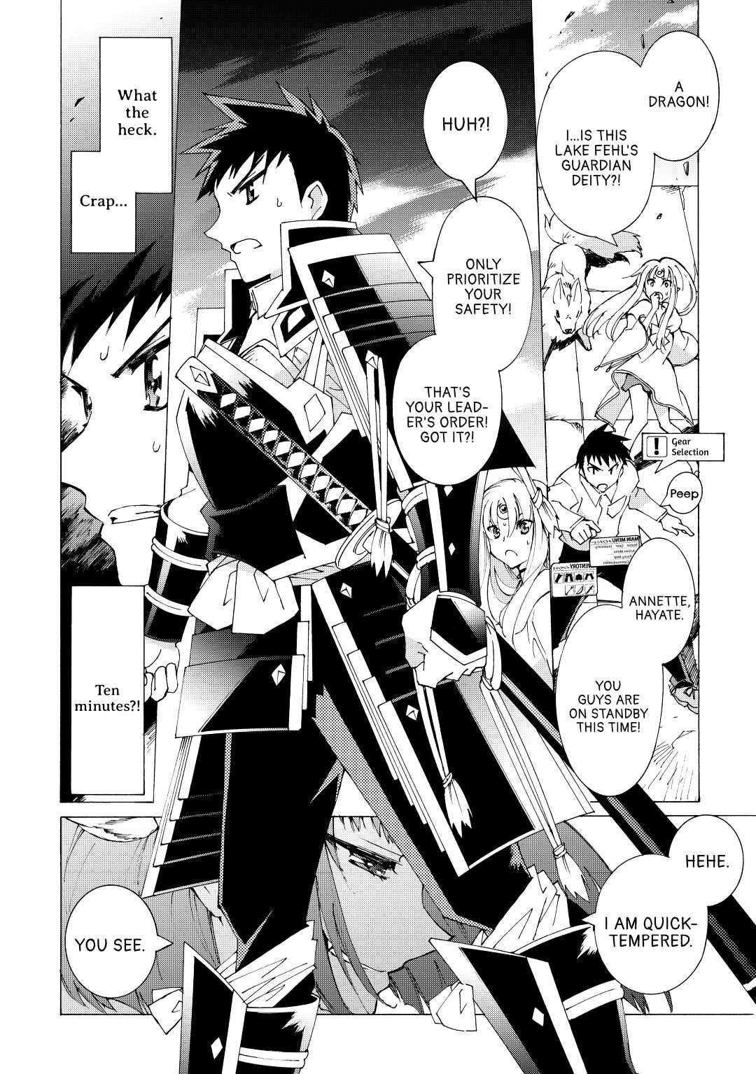 Page 16 of Chapter 17