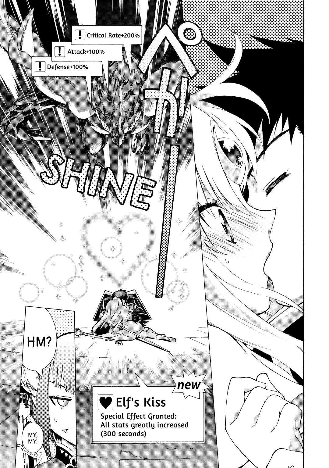 Page 21 of Chapter 17