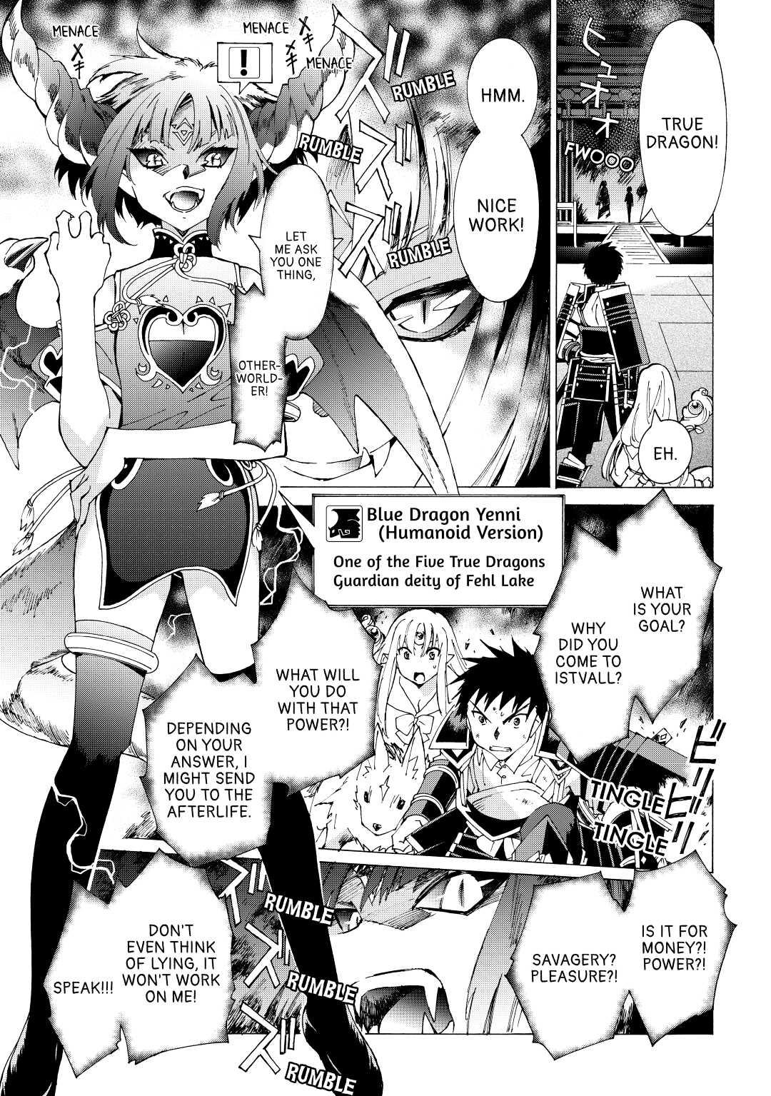 Page 28 of Chapter 17