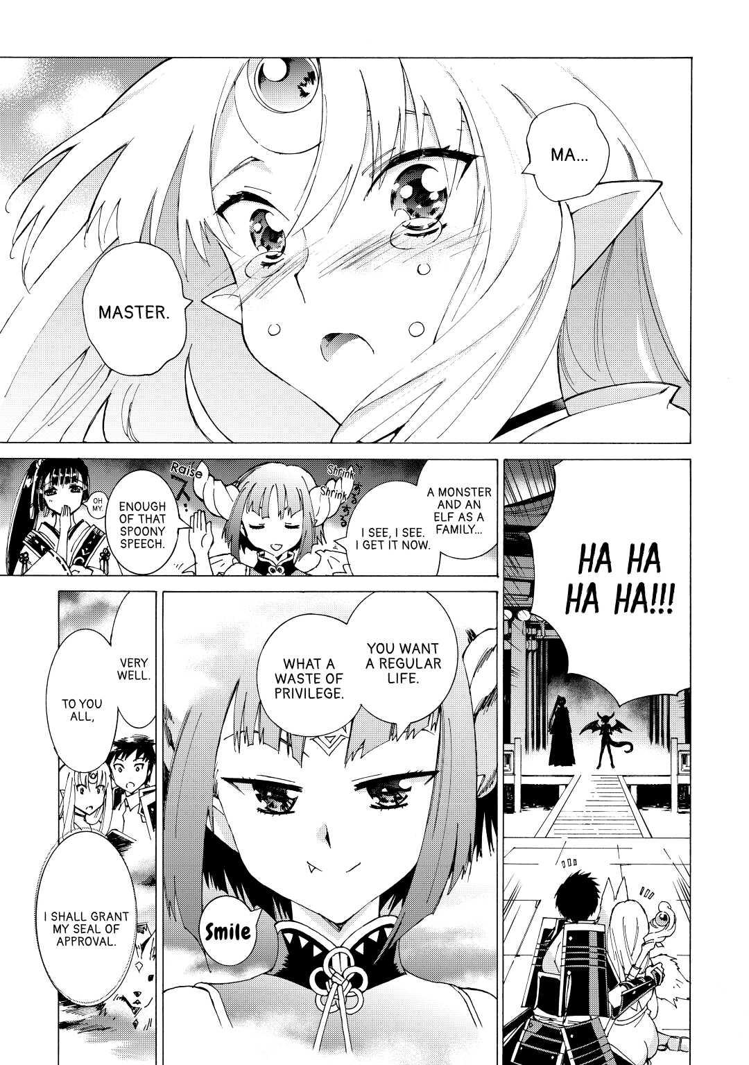 Page 31 of Chapter 17