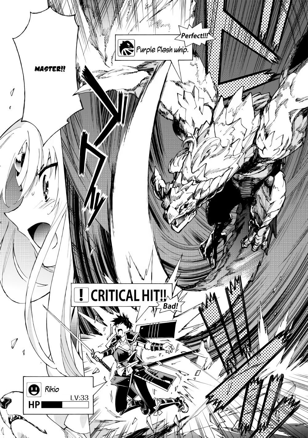 Page 4 of Chapter 17.2