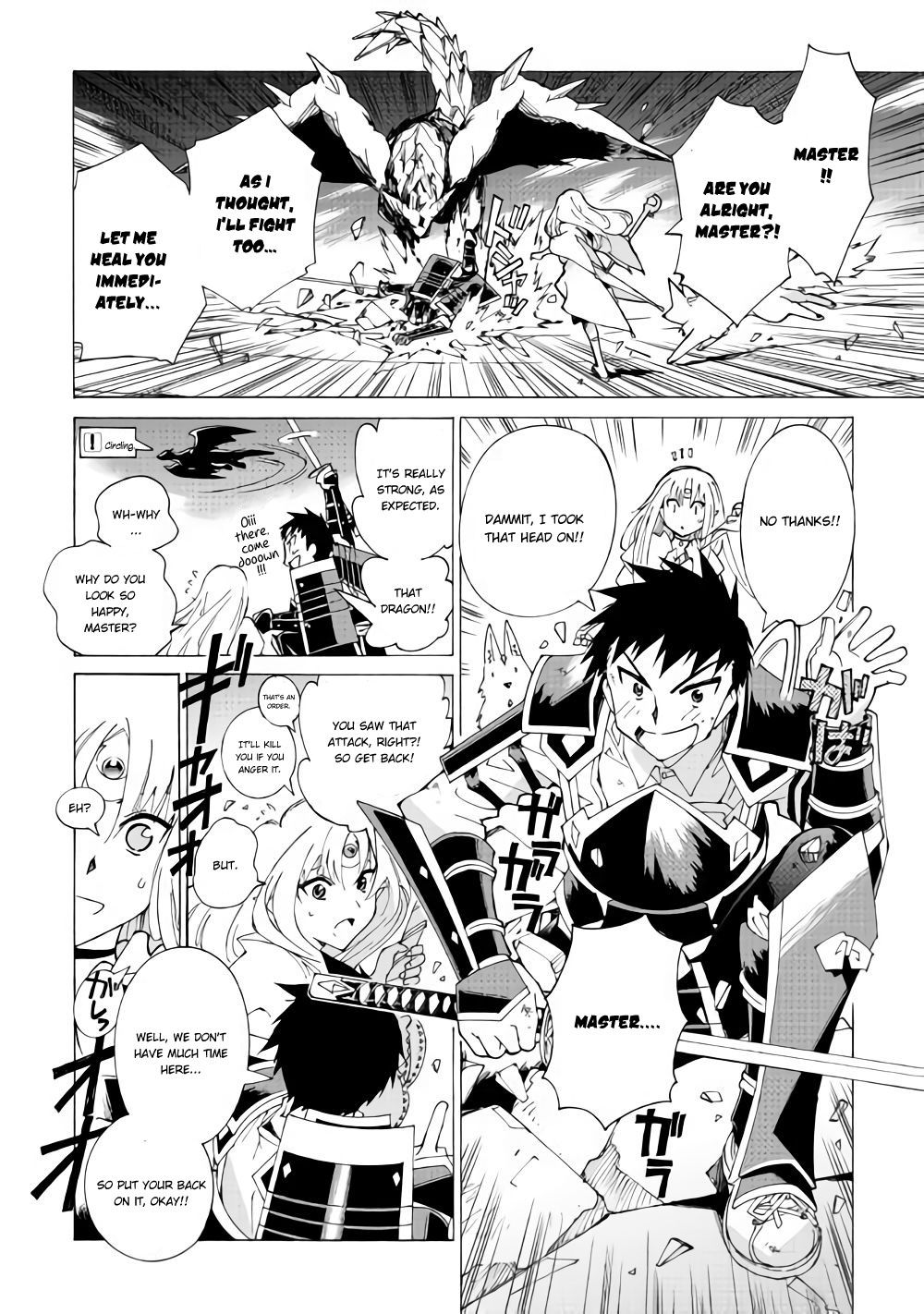 Page 5 of Chapter 17.2