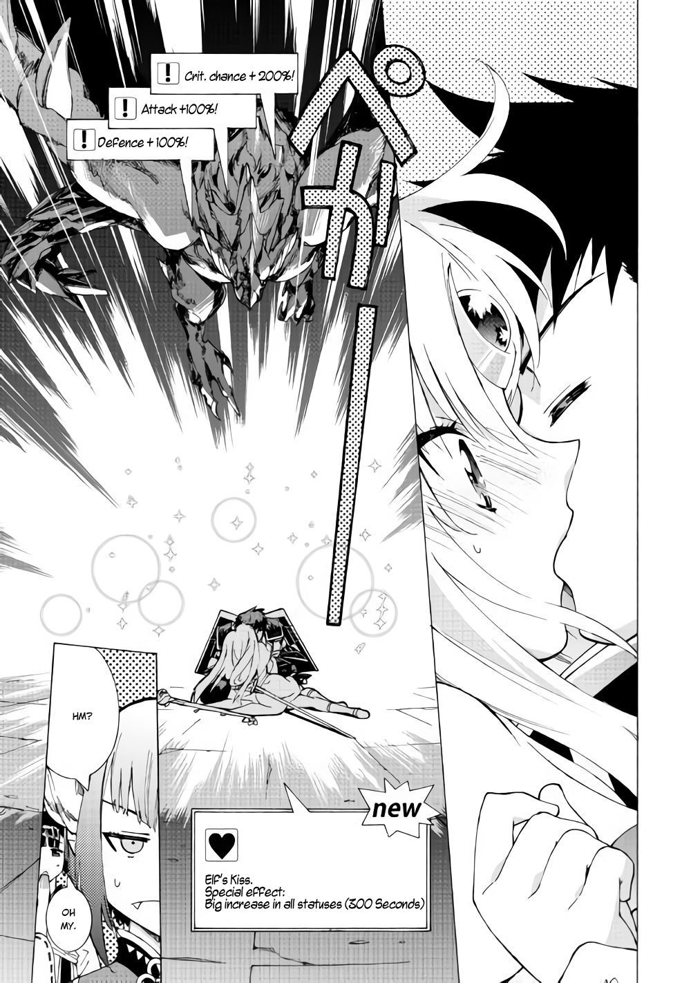 Page 6 of Chapter 17.2